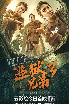 亚洲欧美日韩中文字幕在线